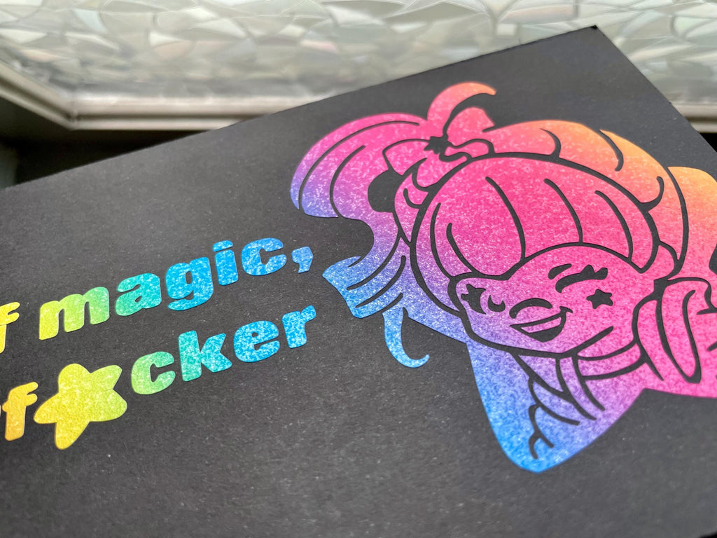 Rainbow Brite Vinyl Decal: I’m made of magic mf Sarcastic Car Humor